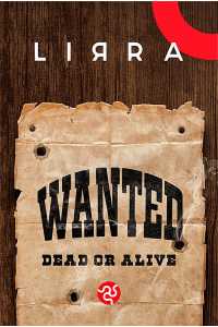 Lirra Wanted (У розшуку) 50 грам Смак 🍍 Ананас, 🍋 Лимон, 🍑 Слива