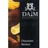 Daim Chocolate Banana (Смак 🍫 Шоколад 🍌 Банан) 50 грам
