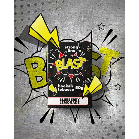 Blast Strong Blueberry Lemonade (Чорничний лимонад) 50 грам Смак 🍋 Лимонад, 🫐 Чорниця