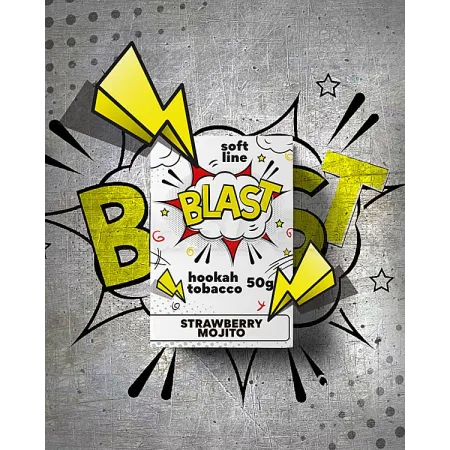 Blast Soft Strawberry Mojito (Полуничний Мохіто) 50 грам Смак 🍓 Полуниця, 🍸 Мохіто