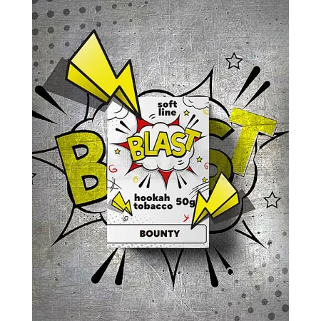 Blast Soft Bounty (Баунти) 50 грамм Вкус 🥥 Кокос, 🍫 Молочный Шоколад