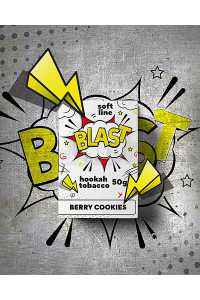 Blast Soft Berry Cookies (Ягідне печиво) 50 грам Смак 🍪Печиво, 🍓Полуниця, 🍇Малина, 🫐Чорниця