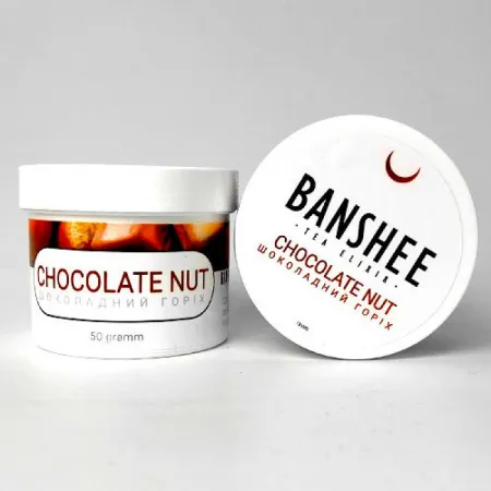 Banshee Light Line Шоколад Горіх 50 грам Смак 🍫 Шоколад, 🌰 Горіхи