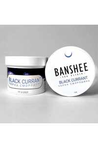 Banshee Light Line Чорна Смородина 50 грам Смак 🍇 Чорна смородина