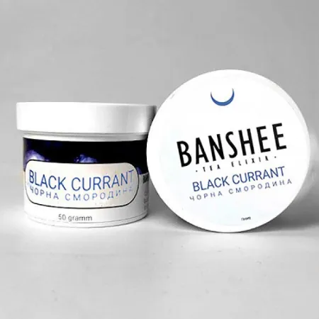 Banshee Light Line Черная Смородина 50 грамм Вкус 🍇 Черная смородина