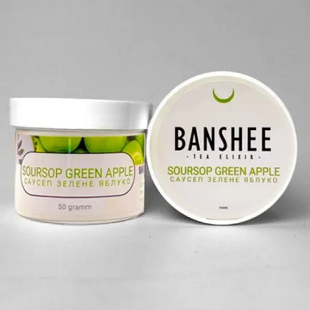 Banshee Light Line Soursop Green Apple 50 грам Смак 🍵 Саусеп і 🍏 Зелене Яблуко