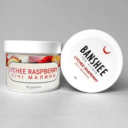 Banshee Light Line Lychee Raspberry 50 грам Смак 🥭 Лічі, 🍓 Малина