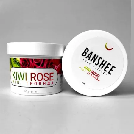 Banshee Light Line Kiwi Rose 50 грам Смак 🥝 Ківі, 🌹 Троянда