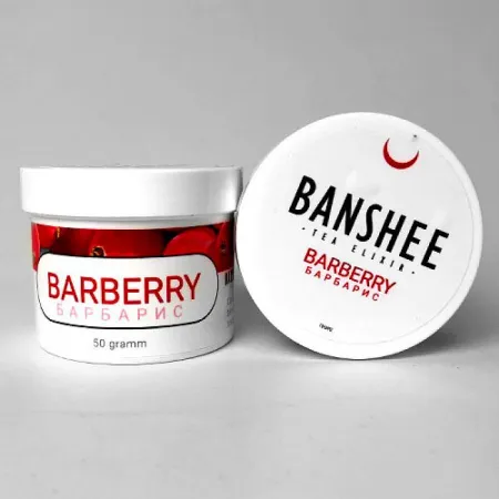Banshee Light Line Barberry 50 грам Смак 🍇 Барбарис