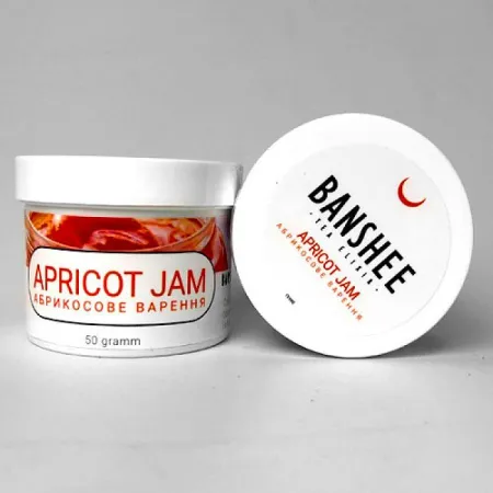 Banshee Light Line Apricot Jam 50 грам Смак 🍑 Абрикос