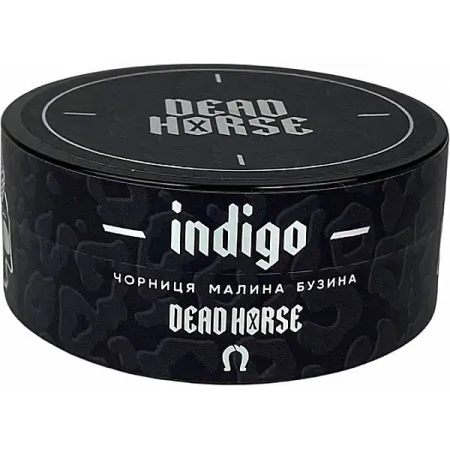 Dead Horse Indigo (Чорниця Малина Бузіна) 100 грам