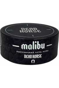 Dead Horse Malibu (Полуничний Чупа Чупс) 100 грам