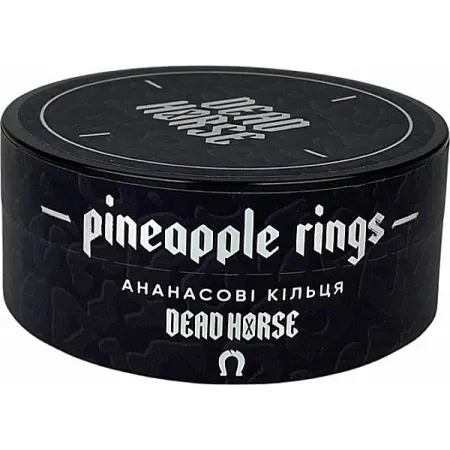 Dead Horse Pineapple Rings (Ананасовые Кольца) 100 грамм