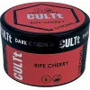 CulTt Strong DS06 Ripe Cherry (Вишня) 100 грам