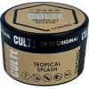 CulTt Strong DS07 Tropical Splash (Лайм М'ята Маракуя Манго) 100 грам