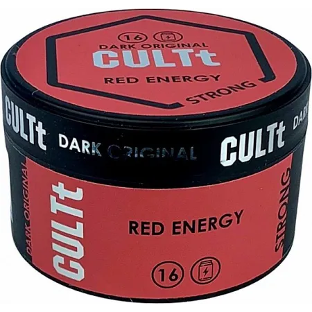 CulTt Strong DS16 Red Energy (Красный Энергетик) 100 грамм