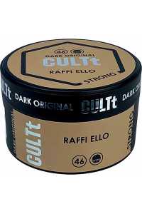 CulTt Strong DS46 Raffi Ello (Рафаэлло) 100 грамм