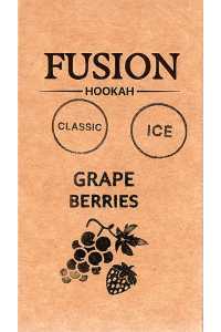 Fusion Classic Ice Grape Berries (Лёд Виноград Ягоды) 100 грамм Вкус 🍇 Виноград, 🍓 Ягоды ❄️ Лёд