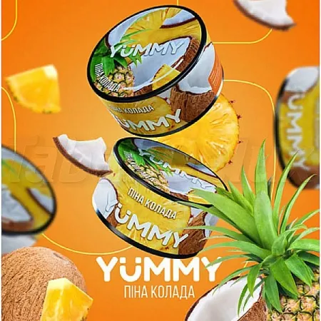 Yummy Pina Colada (Піна Колада) 100 грам Смак 🍍🥥 Ананас, Кокос