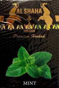 Al Shaha Cane Mint (Вкус 🌿Тростниковая мята) 50 грамм