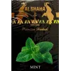 Al Shaha Cane Mint (Тростникова М'ята) 50 грам