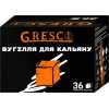 Вугілля для кальяну Gresco 0.5 кг (36 кубики) в упаковці Розмір вугілля: 25 мм