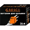 Вугілля Gresco 0.5 кг (36 кубики) в упаковці