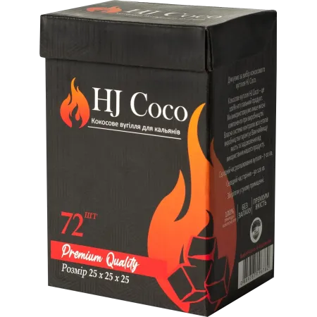 Купить Кокосове Вугілля Hj Coco 1 кг (72 кубики) в упаковці