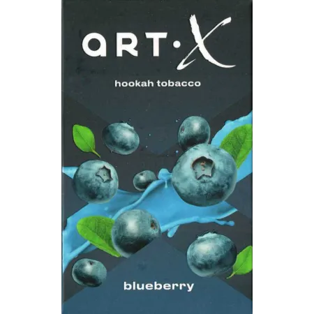 Купить Тютюн Art X Blueberry (Чорниця) 50 грам