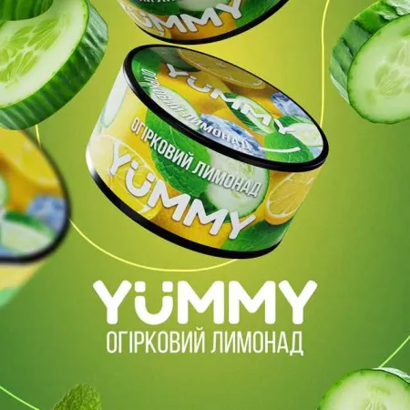 Yummy Cucumber Lemonade (Огірковий Лимонад) 100 грам