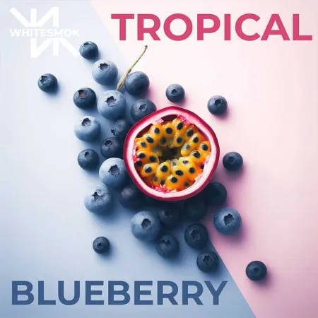 WhiteSmok Tropical Blueberry (Тропикал Черника) 50 грамм