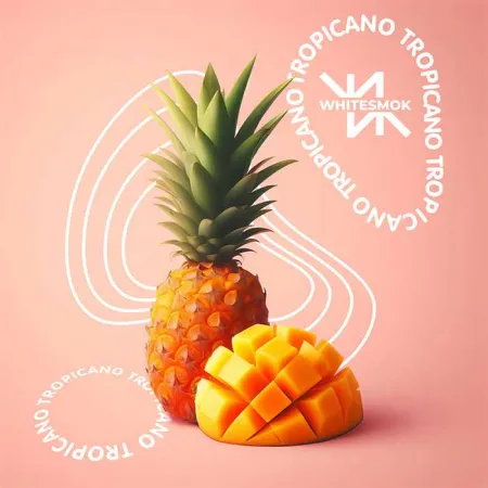 WhiteSmok Tropicano (Тропікано) 50 грам