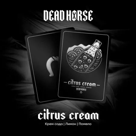 Dead Horse Citrus Cream (Цитрусовий Крем) 100 грам
