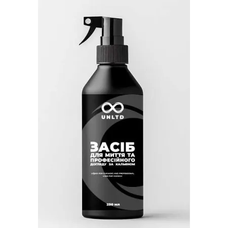 Засіб для чищення кальянів UNLTD 250 мл