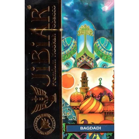 Jibiar Bagdadi (Багдад) 50 грам
