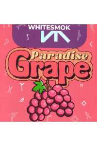 WhiteSmok Grape Paradise (Виноградный Рай) 50 грамм