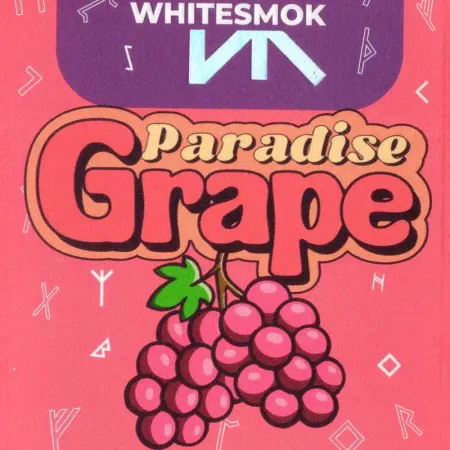 WhiteSmok Grape Paradise (Виноградний Рай) 50 грам