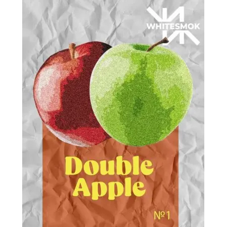 WhiteSmok Apple Double (Двойное Яблоко) 50 грамм