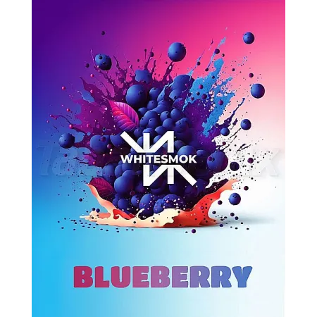 WhiteSmok Blueberry (Вкус 🍇 Черника) 50 грамм