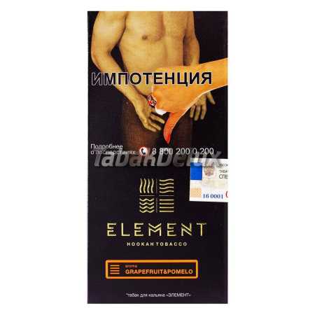 Сигарета Для Кальяна Eu Expanded EU Made