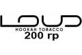 Тютюн Loud 200 грам